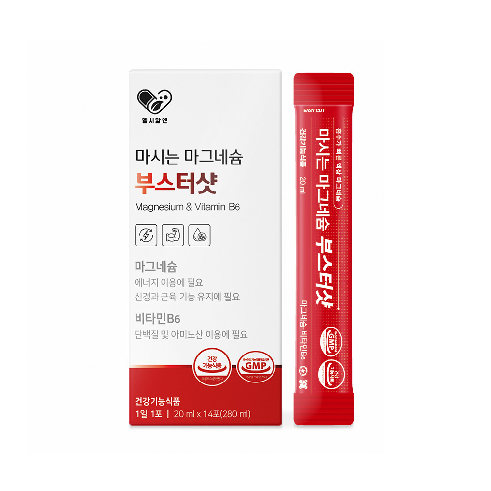 헬시알엔 마시는 액상 마그네슘 부스트샷 글루콘산 비타민B6 영양제 효능 14포, 1개 - 상세 이미지 4