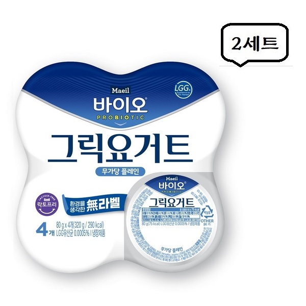 매일 바이오 그릭요거트 오리지널 플레인 80gx8개 (냉장) : 준건