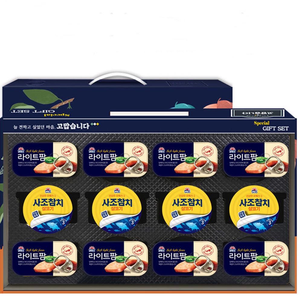 사조 참치 햄 혼합 선물세트 추석 설 명절 단체