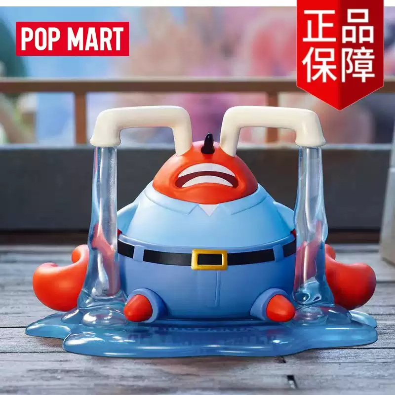 팝마트 네모바지 스폰지밥 라이프 트랜지션 12개 세트 POPMART - 상세 이미지 4