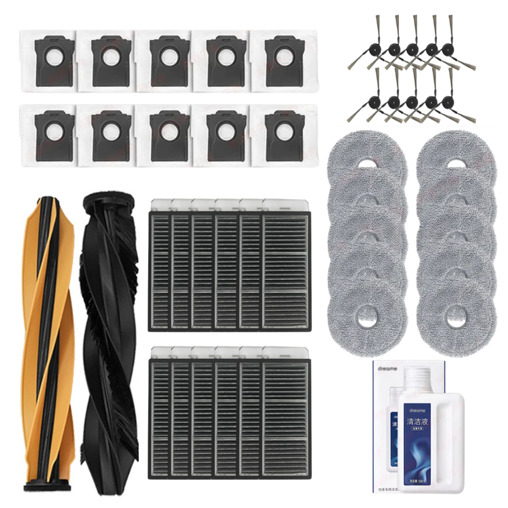 [호환] 드리미 X50 Ultra Master 소모품 물걸레 더스트백 브러쉬 필터 세제 제이상점 1년 패키지