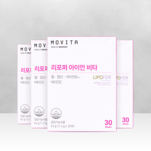 모비타 리포퍼 아이언 비타 임산부 수유부 엽산 철분제 온가족 영양제 30... 맛있게 먹은 솔직 후기 - 상품 이미지 1