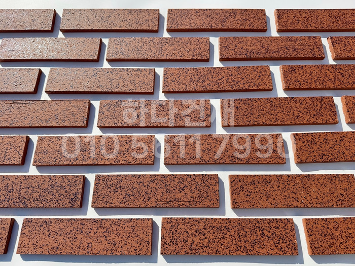 잉크 마블 점토타일 240x60x11T 레드(적밤색) / 하다건재