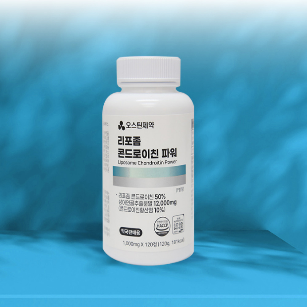 [오스틴제약]리포좀 콘드로이친 파워 상어연골 효능 1000mgx120정 4개월분 - 상세 이미지 3