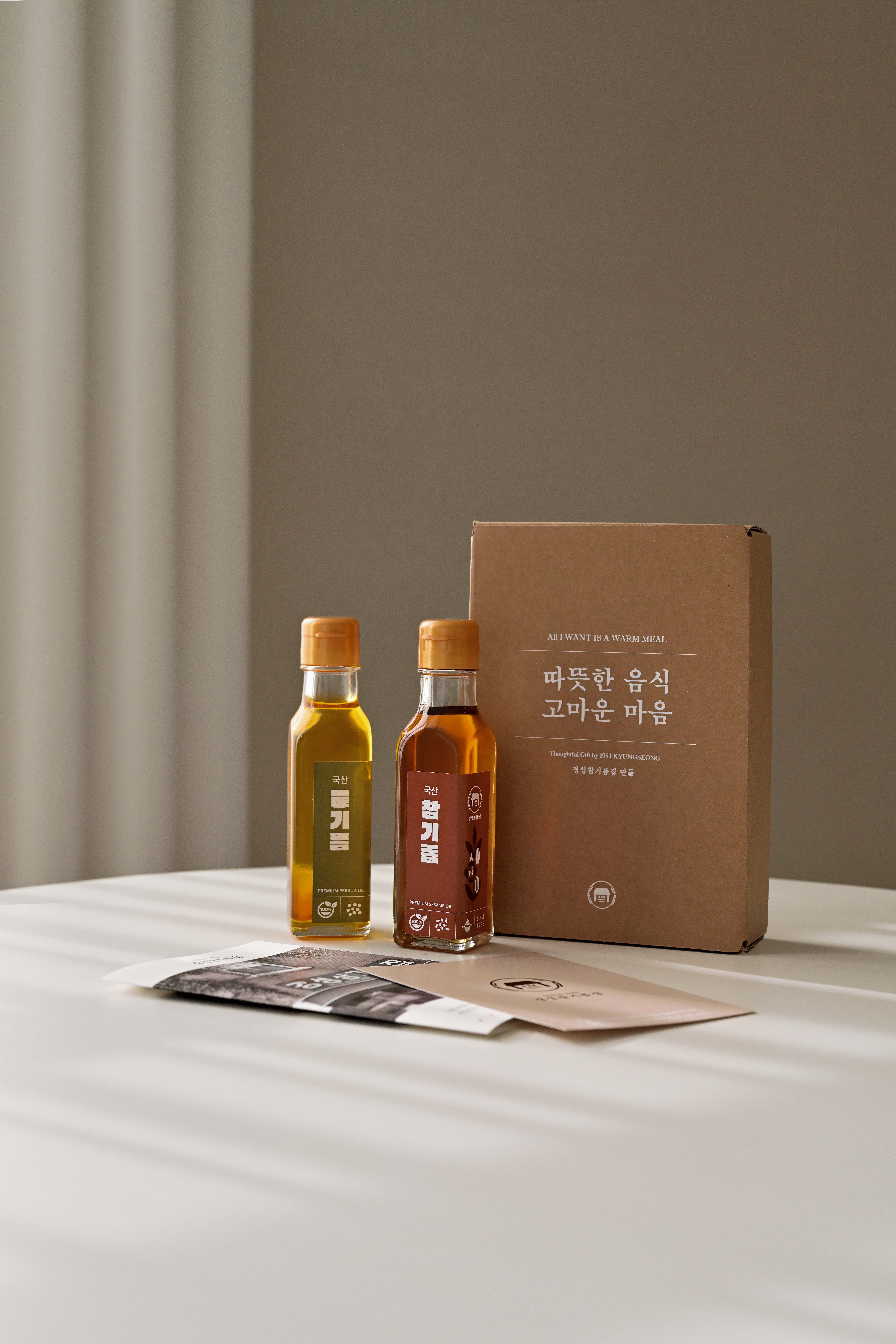 국산 참기름 참깨 들기름 들깨 답례품 선물세트 소형 북패키지[경성참기름집] - 상세 이미지 4