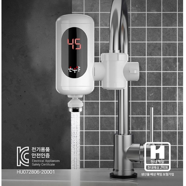셀프 설치 온수기 업소용 전기 순간온수기 수도 온수기 샤워기 - 상세 이미지 4