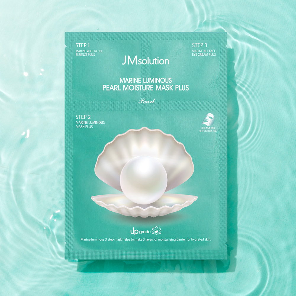 JM솔루션 청광 마린 진주  모이스처 마스크 플러스 팩  30ml+30ml  20매 - 상품 이미지