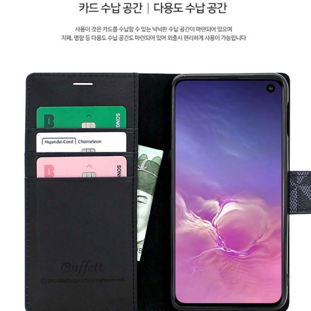 카드 지갑 케이스 버피니 네이비, 갤럭시와이드4 SM-A205S - 상세 이미지 3