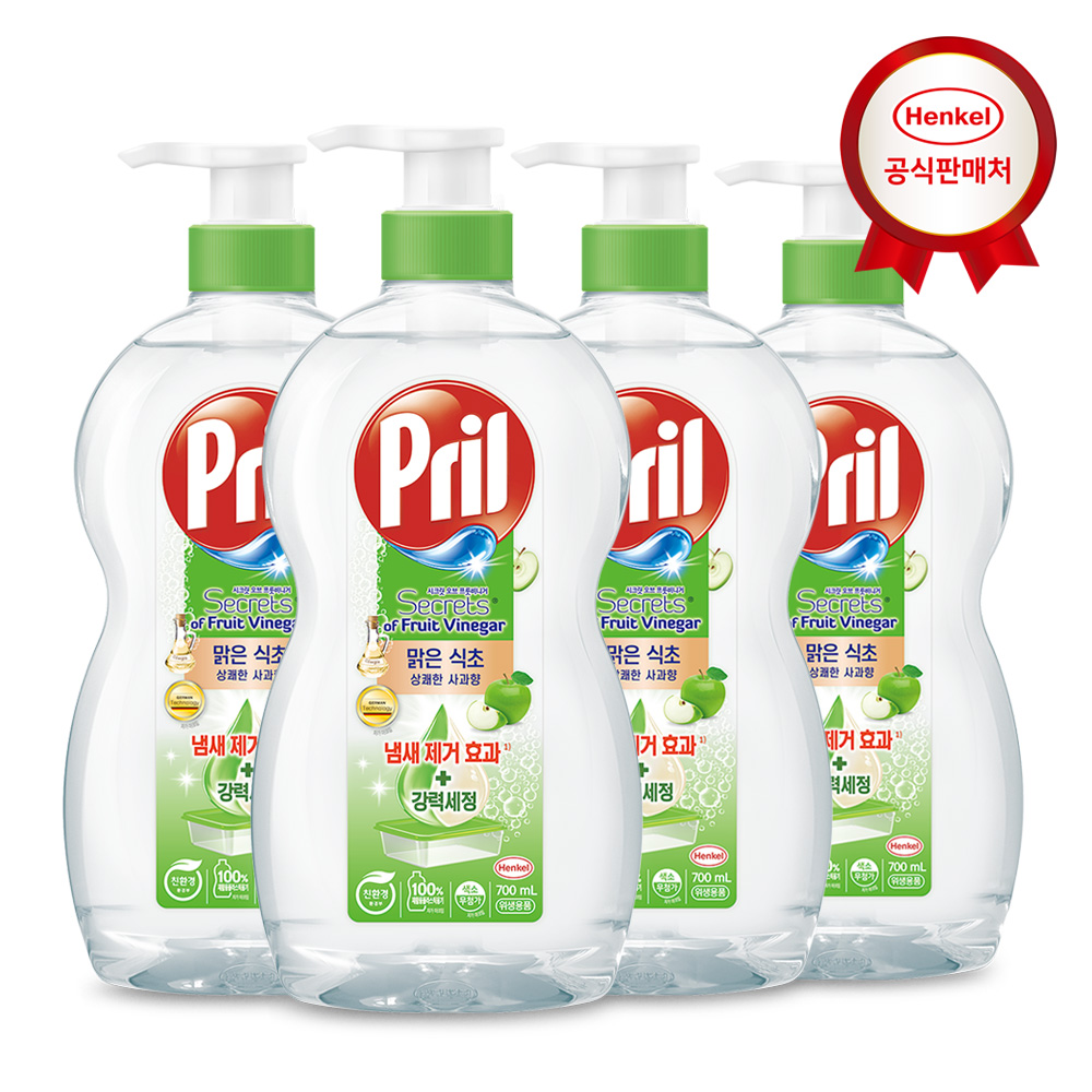[포토리뷰응모/세탁망증정] 헨켈 주방세제 프릴 700ml 용기 4개 / 과일,채소,젖병 세척용 - 상세 이미지 2