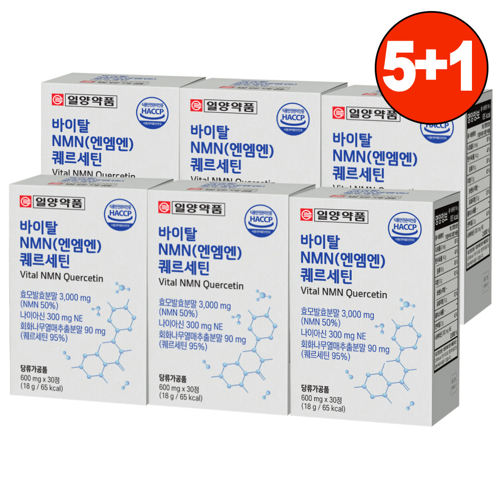 일양약품 NMN 퀘르세틴 식물성 엔엠엔 효능 5+1 6박스 제품 이미지