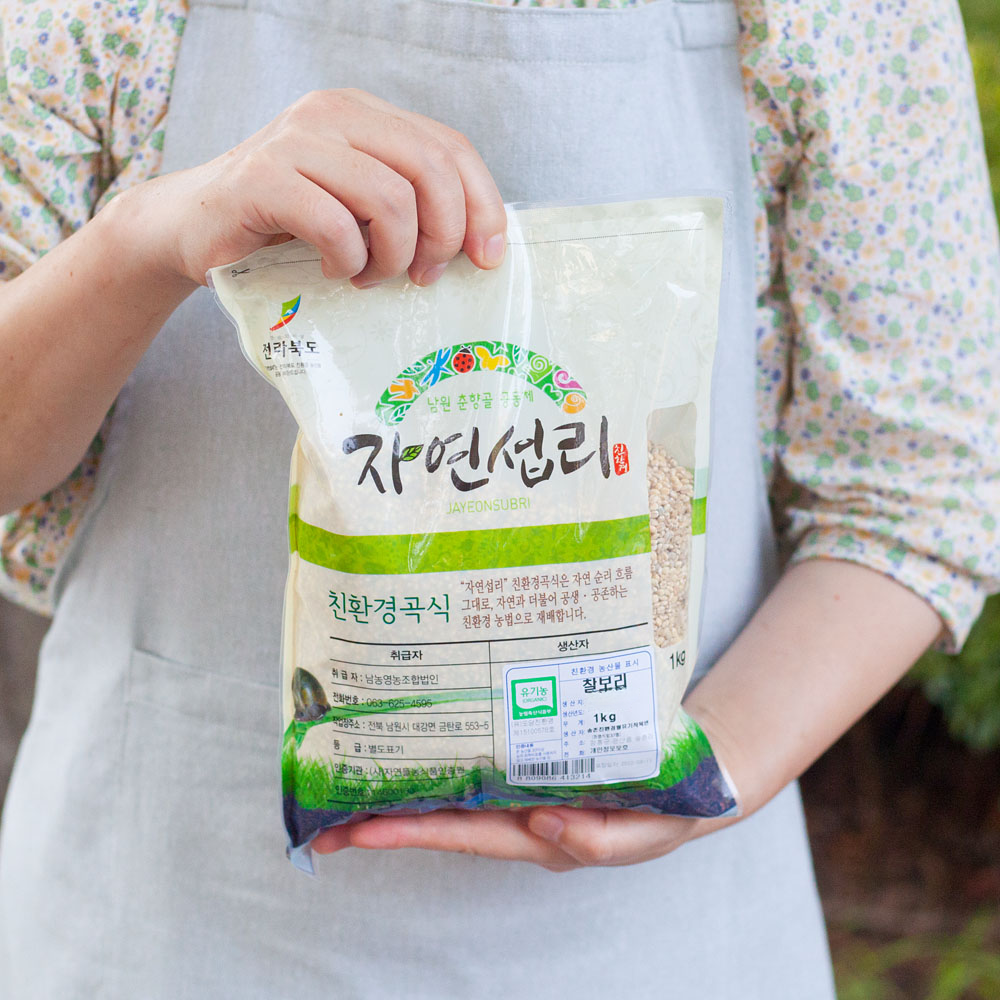 유기농 찰보리쌀 효능 국산 찰보리 1kg 이미지 6