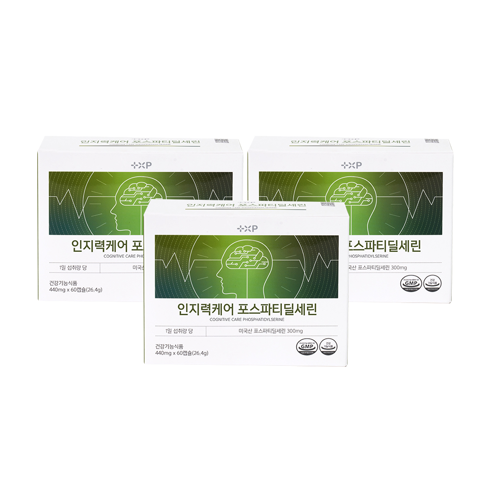 인지력 브레인 케어 포스파티딜세린 노화 인지력 개선 자외선 손상 피부보습 60캡슐 x 3개