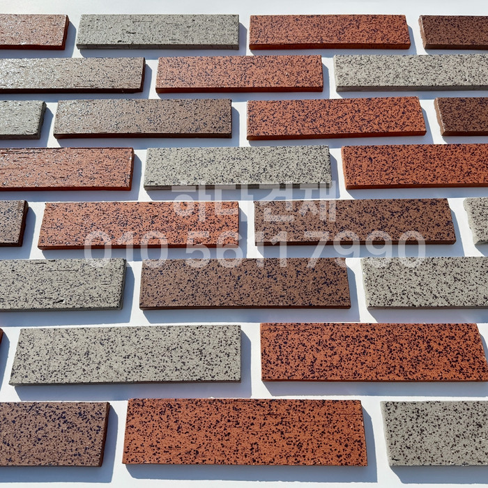 잉크 마블 점토타일 240x60x11T 레드 그레이 브라운 / 하다건재