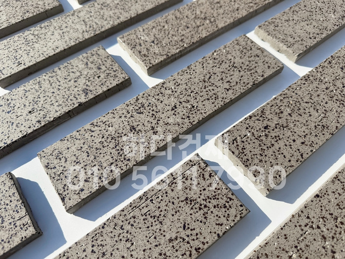 잉크 마블 점토타일 240x60x11T 그레이 / 하다건재