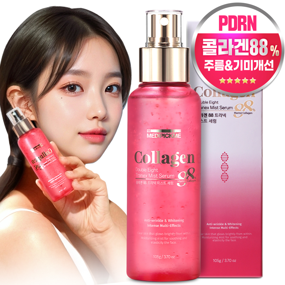 저분자 콜라겐 메디픽미 더블에잇 PDRN 탄력케어 2종 선물세트 (미스트+크림) - 상세 이미지 2