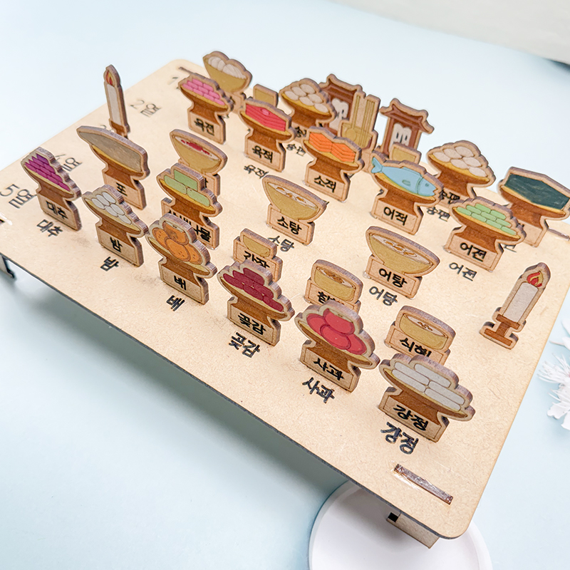 차례상 제사상 만들기 diy kit 초등만들기 우드공예 팬시우드 나무공예 - 상품 이미지