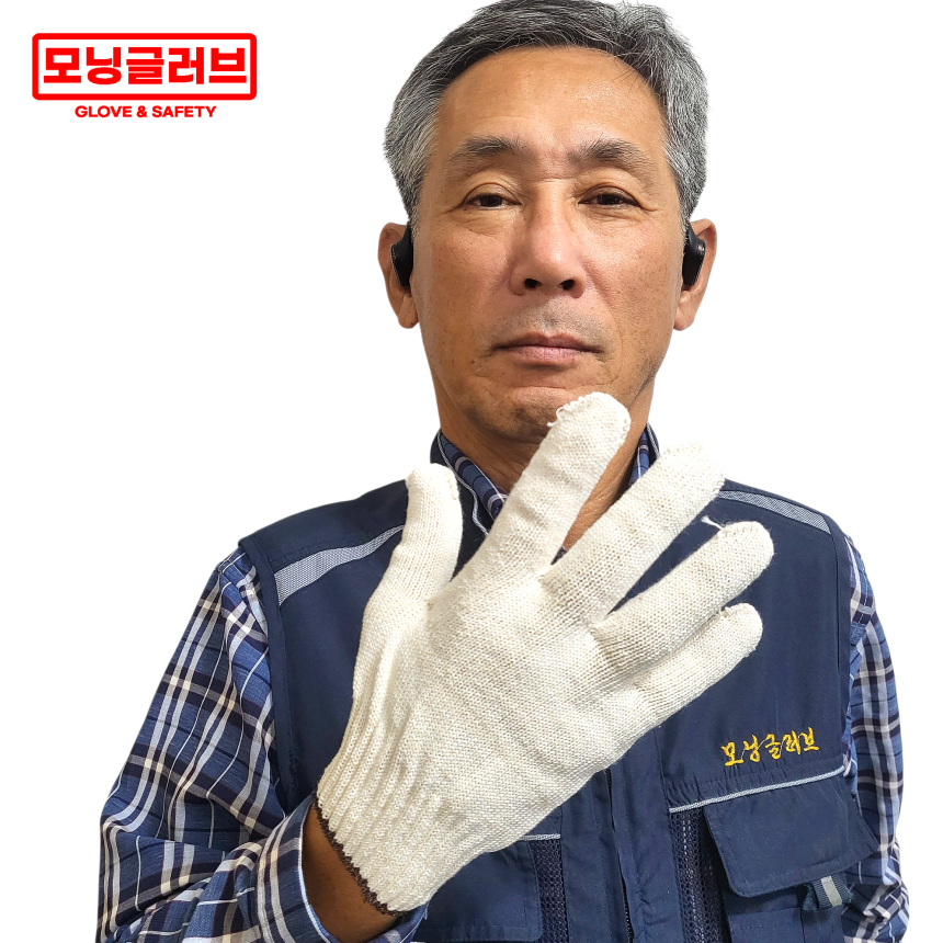 (100켤레) 모닝글러브 국산 60g 두꺼운 큰 면장갑 목장갑