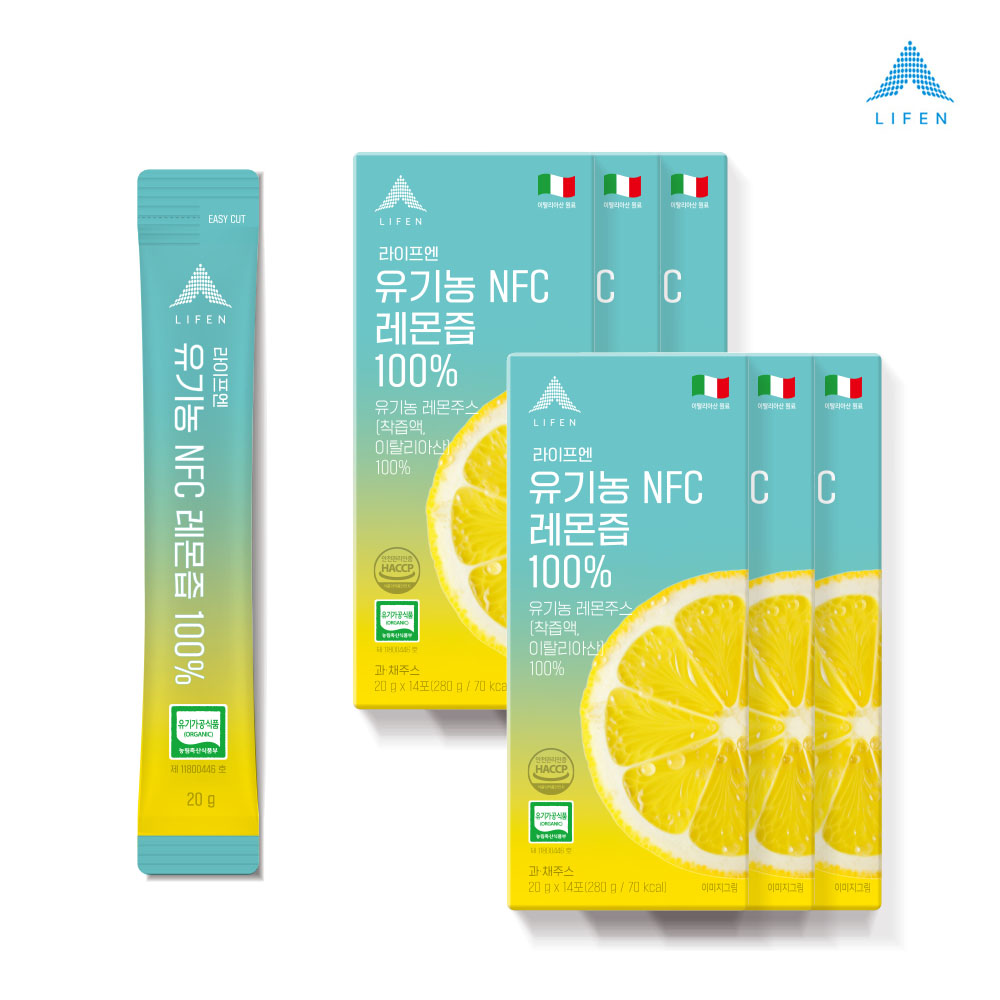 라이프엔 유기농 NFC 착즙 레몬즙 100% 레몬물 효능 20gx14포 14포, 6개 - 상품 이미지