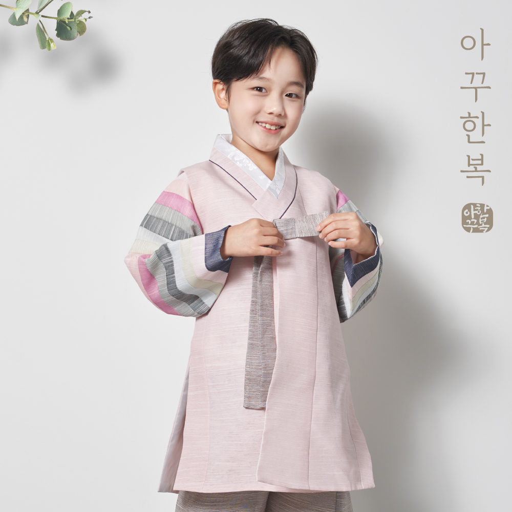 설빔 남아한복 드레 국산 여자 남자 남아 아동 유아 아기 백일 돌 고급 한복 - 상품 이미지
