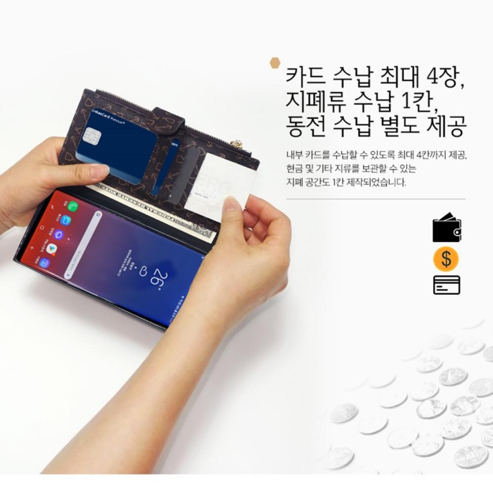 LG 벨벳 LM-G900N 카드 케이스 세인트 - 상세 이미지 5