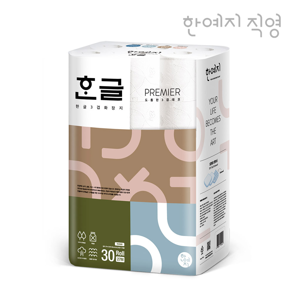 한예지 천연펄프 한글 프리미어 3겹 롤화장지 27m 30롤 1팩