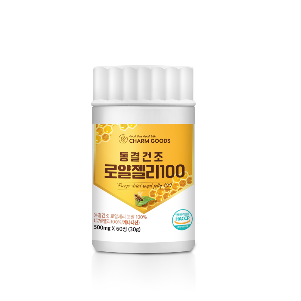 동결건조 로얄제리 로얄젤리 60정 - 상세 이미지 2