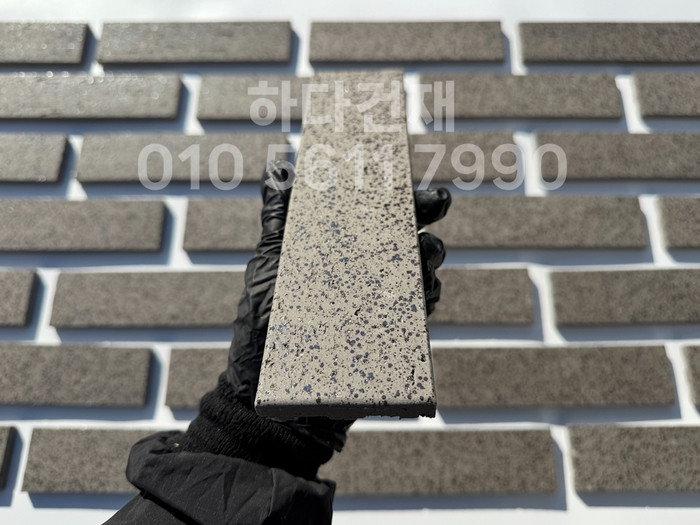 잉크 마블 점토타일 240x60x11T 그레이 / 하다건재