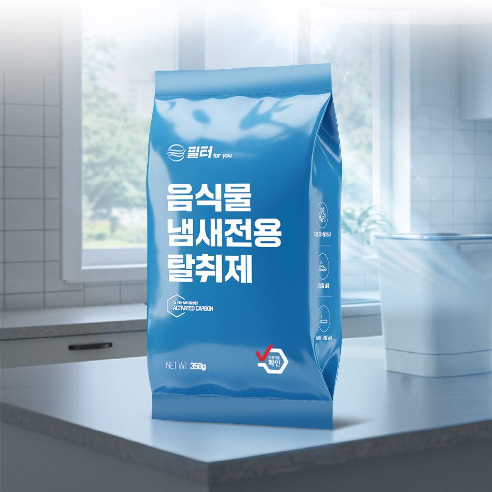 [호환] 미닉스 더 플렌더 음식물처리기 필터 활성탄 리필용 악취 고품질 탈취필터 4팩 포유