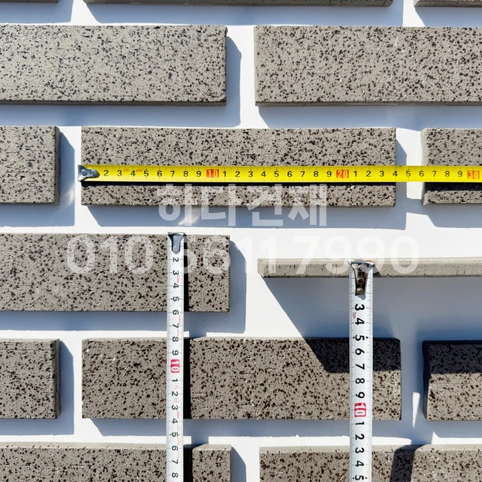 잉크 마블 점토타일 240x60x11T 그레이 / 하다건재