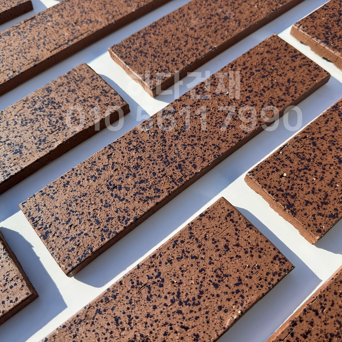 잉크 마블 점토타일 240x60x11T 브라운 / 하다건재