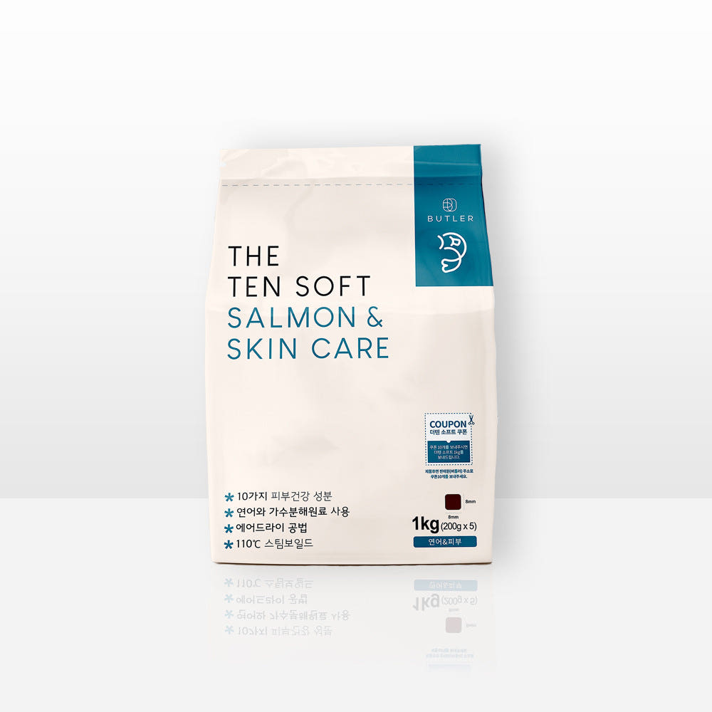 더텐 소프트 연어&스킨 케어 1kg 강아지 반건조 가수분해 저알러지 사료