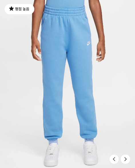 국내매장판 나이키 아동 스포츠웨어 클럽 플리스 주니어 루즈 팬츠 D4 FD2933-489