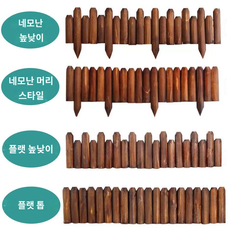 화단 원형 울타리 텃밭 나무 정원용품 - 상세 이미지 3