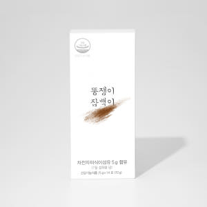 변 비움 쾌변 똥쟁이 잠백이 차전자피 식이섬유 70g, 1개 맛있게 먹은 솔직 후기 - 상품 이미지 1