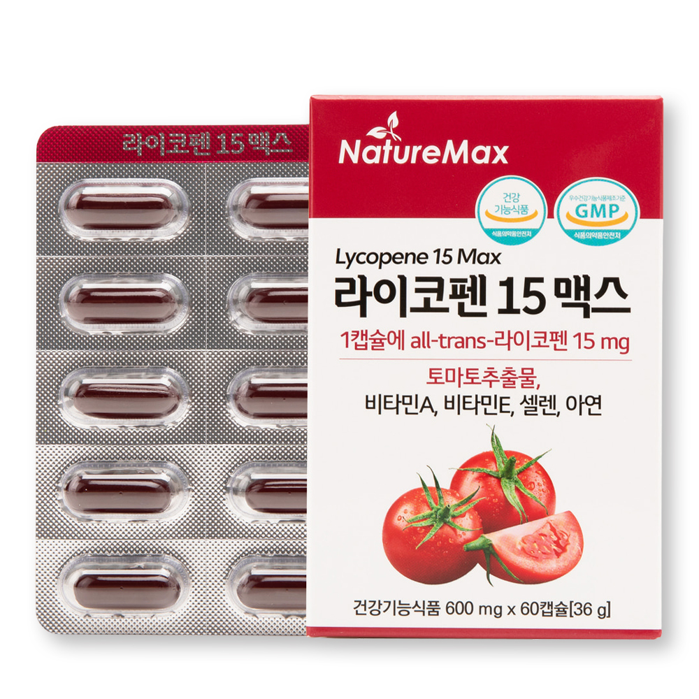 토마토추출물 라이코펜 60캡슐 2개월분 비타민A 비타민E 셀레늄 아연 영양제 개별포장 - 상세 이미지 2