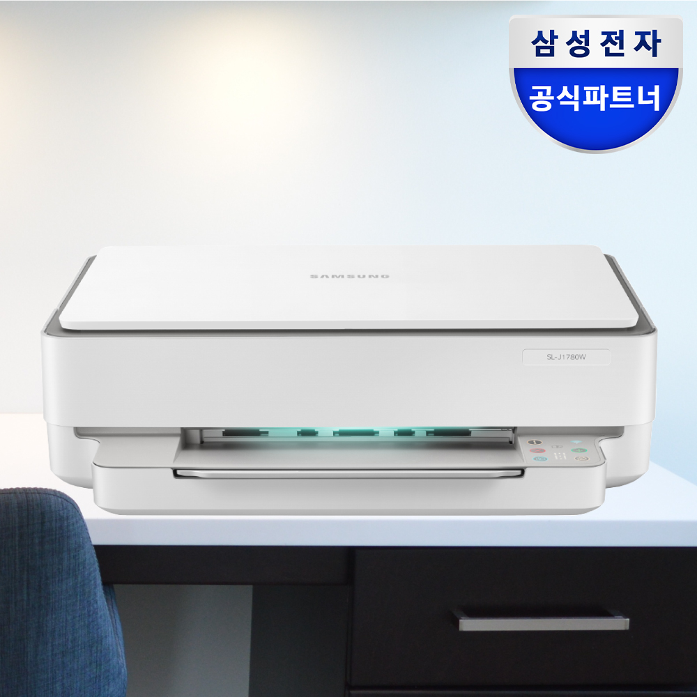 삼성전자 SL-J1780W 잉크젯 복합기 인쇄 복사 스캔 WiFi 잉크포함