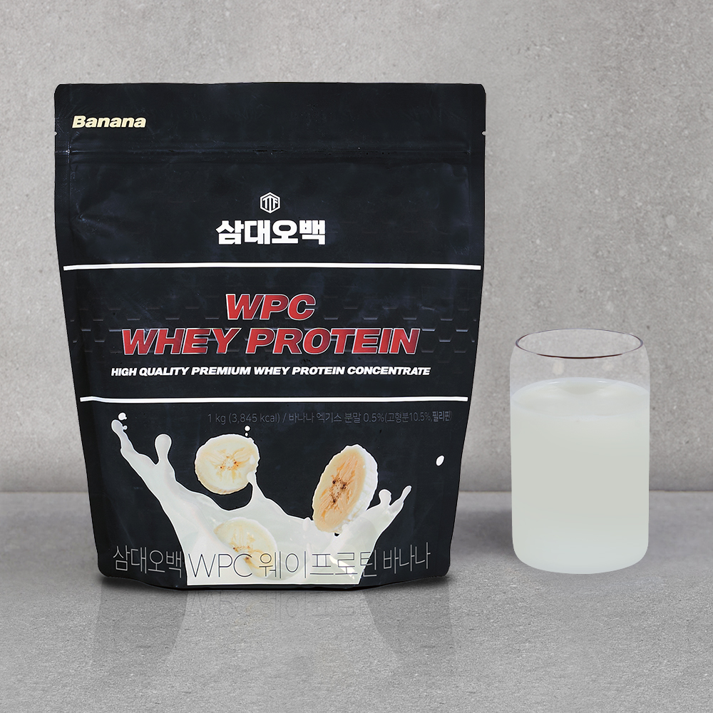 삼대오백 WPC 단백질 보충제 쉐이크 웨이 프로틴 초코맛 1kg 이미지 6