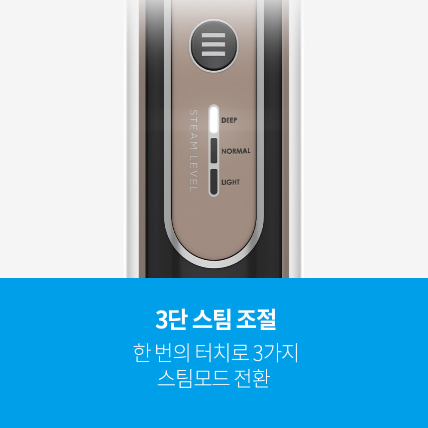 샤크 스팀청소기 스팀앤스크럽 바닥청소 살균 S8201KR 사진 2