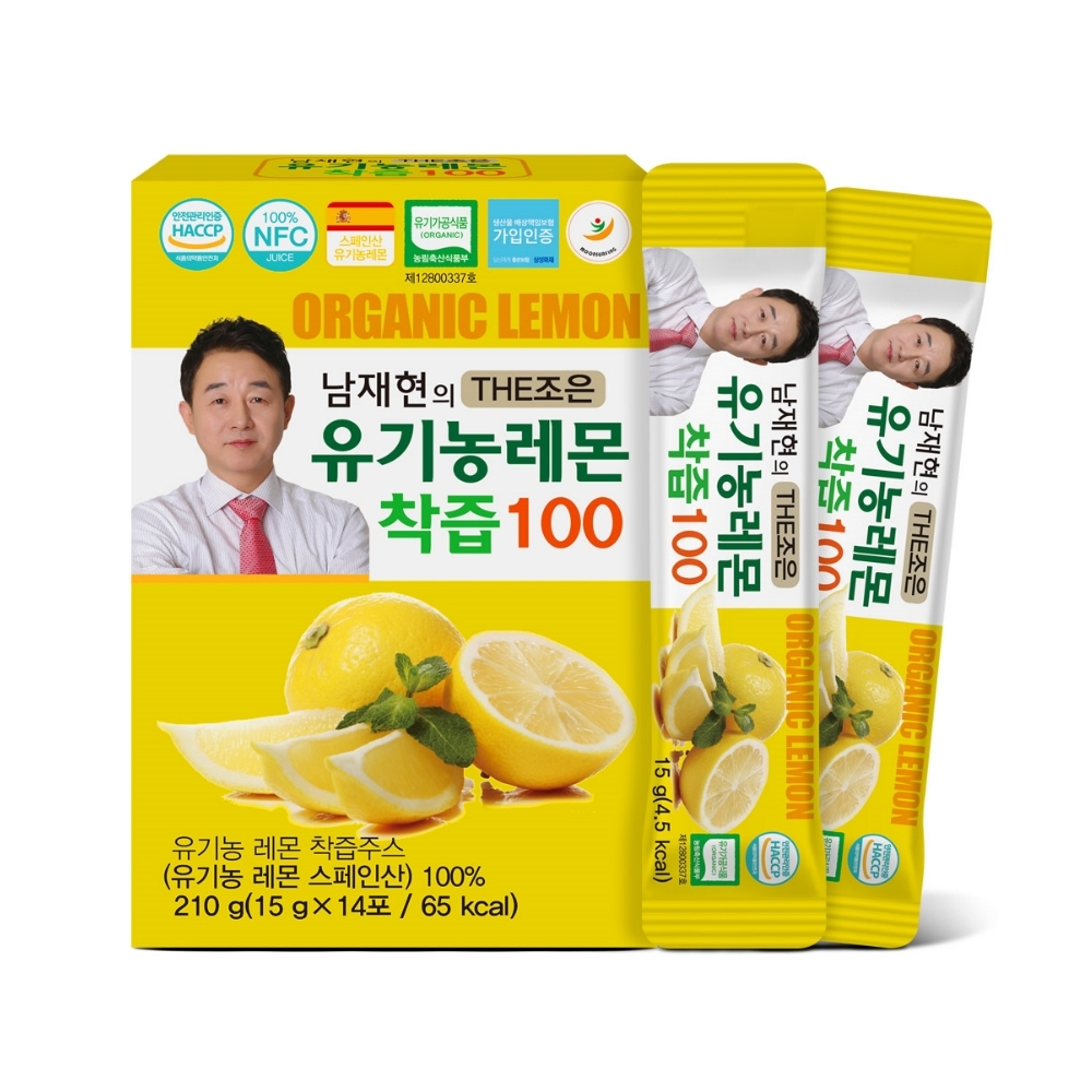 남재현 더조은 유기농 레몬 착즙 100 7박스 레몬즙 완숙 생레몬 스페인 레몬수 - 상세 이미지 5