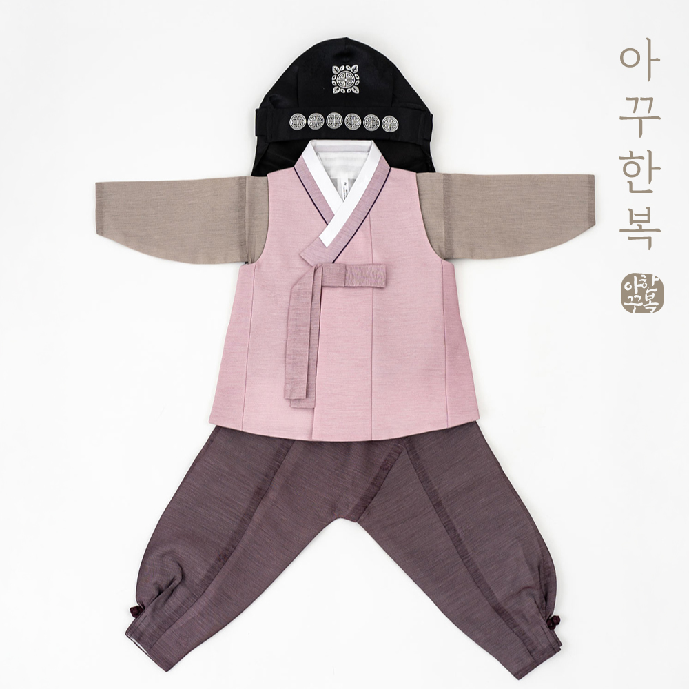 설빔 남아한복 마루 국산 여자 남자 남아 아동 유아 아기 백일 돌 고급 한복 - 상품 이미지