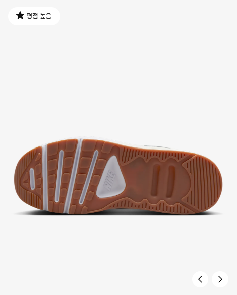 국내매장판 나이키 우먼스 에어맥스 90 LV8 NIKE 운동화 FD4328-111 - 상세 이미지 2