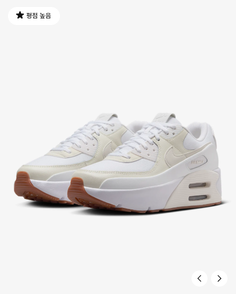 국내매장판 나이키 우먼스 에어맥스 90 LV8 NIKE 운동화 FD4328-111 - 상세 이미지 5