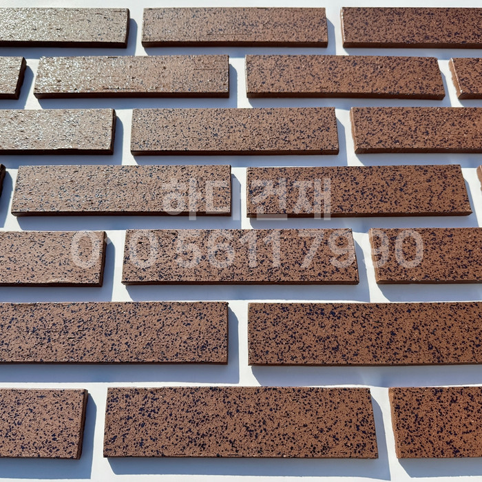 잉크 마블 점토타일 240x60x11T 브라운 / 하다건재