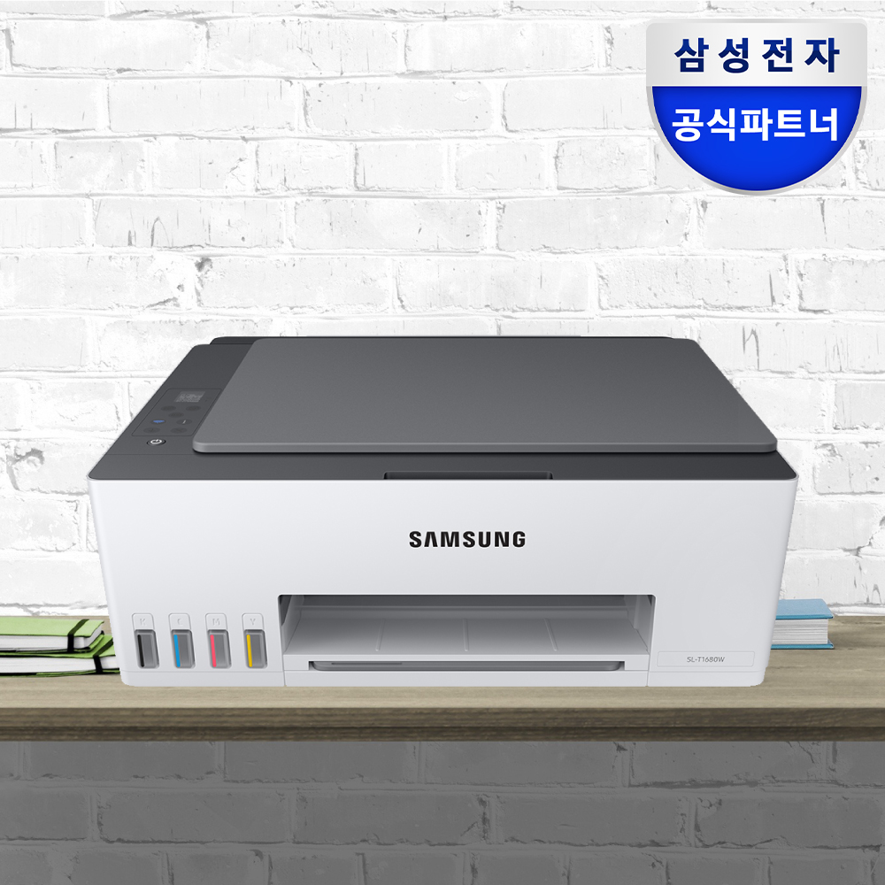 삼성전자 SL-T1680W 무한잉크 복합기 프린터 복사 스캔 Wi-Fi  잉크포함