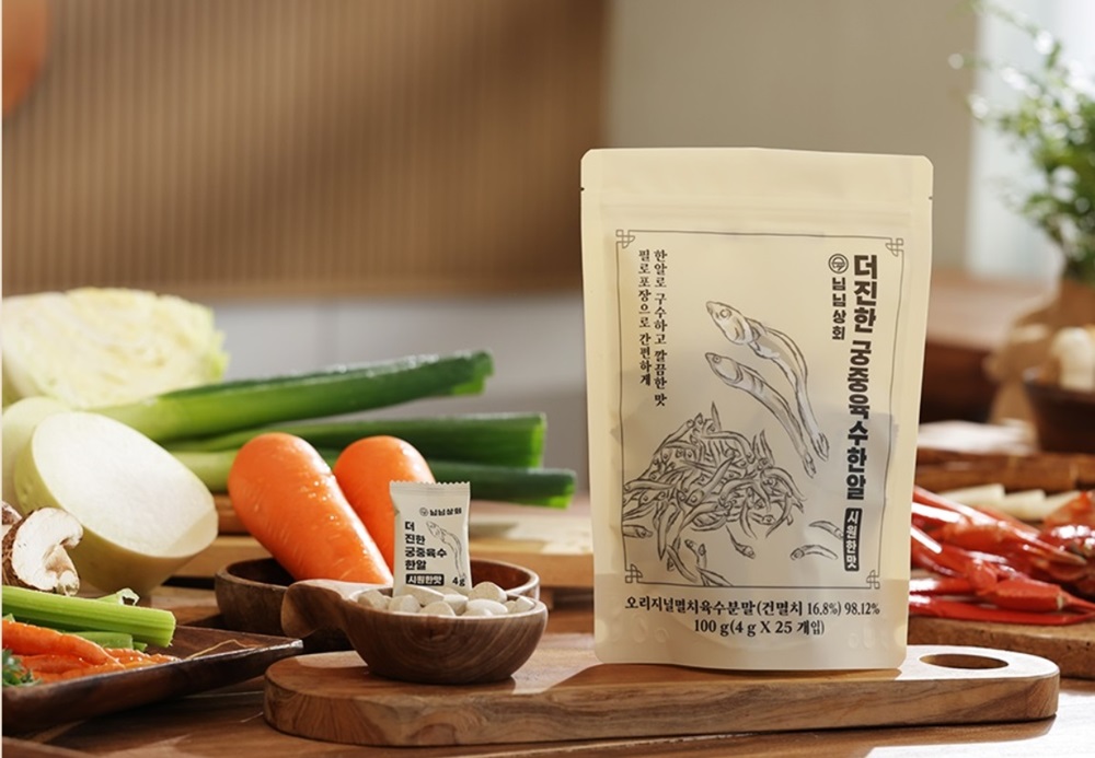 간단 요리 육수 멸치 시원한맛 100g - 상품 이미지