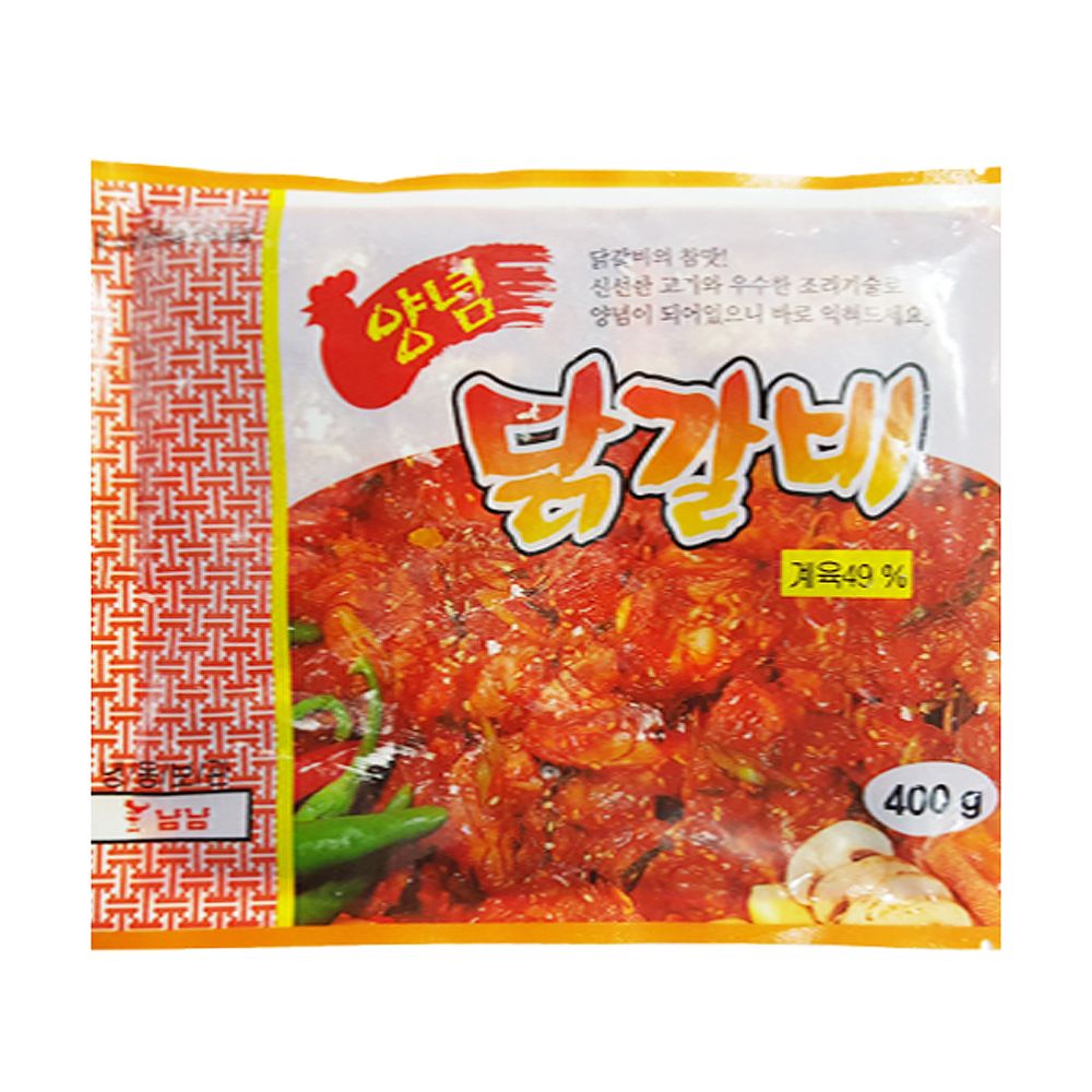 [394] 냠냠 닭갈비 400g : 야참푸드