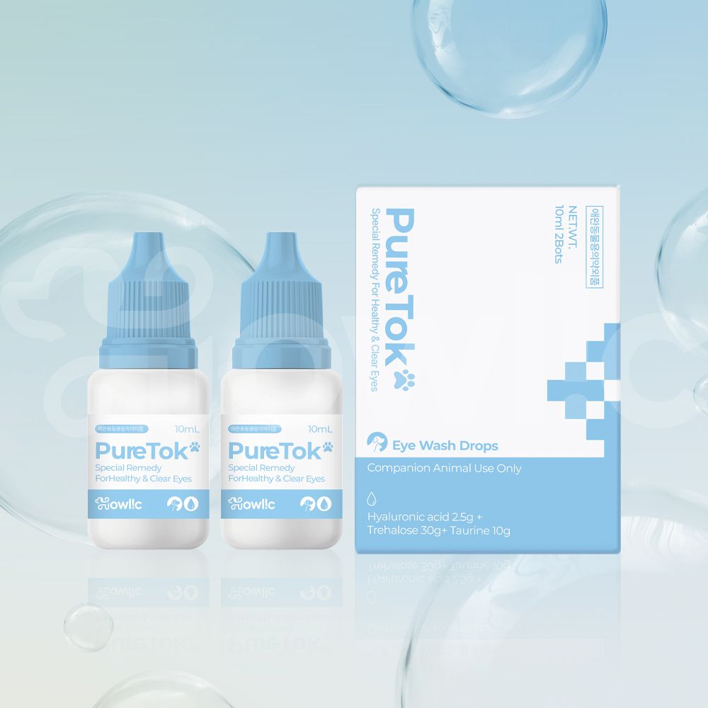 (2개구성)퓨어톡 강아지 고양이 애견 눈 염증 충혈 눈물자국 눈꼽 개선 안구 약 20ml - 상세 이미지 5