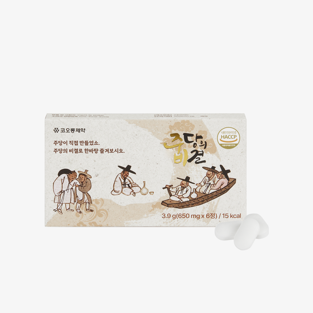 주당의비결 정제 단품1개 3회분 - 상세 이미지 3