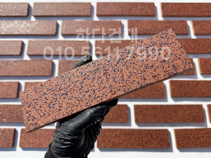 잉크 마블 점토타일 240x60x11T 레드(적밤색) / 하다건재