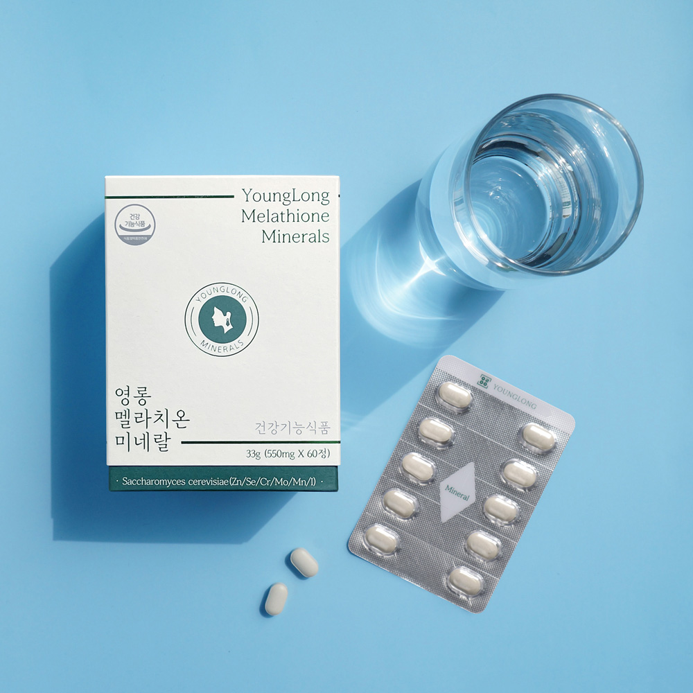 [평점4.8] 영롱 멜라치온 미네랄 갑상선 요오드 아연 셀레늄 크롬 영양제 1개월 분 이미지 2
